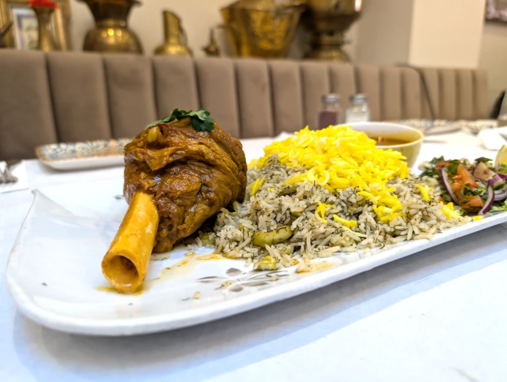 BAGHALI POLO WITH LAMB SHANK